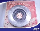 BRAKE DISC #43512-BZ100